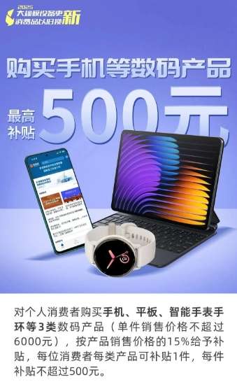 微信截图_20250114142441.png