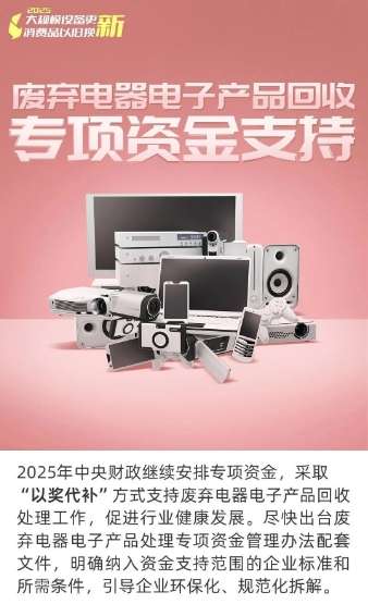 微信截图_20250114142534.png