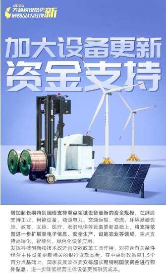 微信截图_20250114142550.png