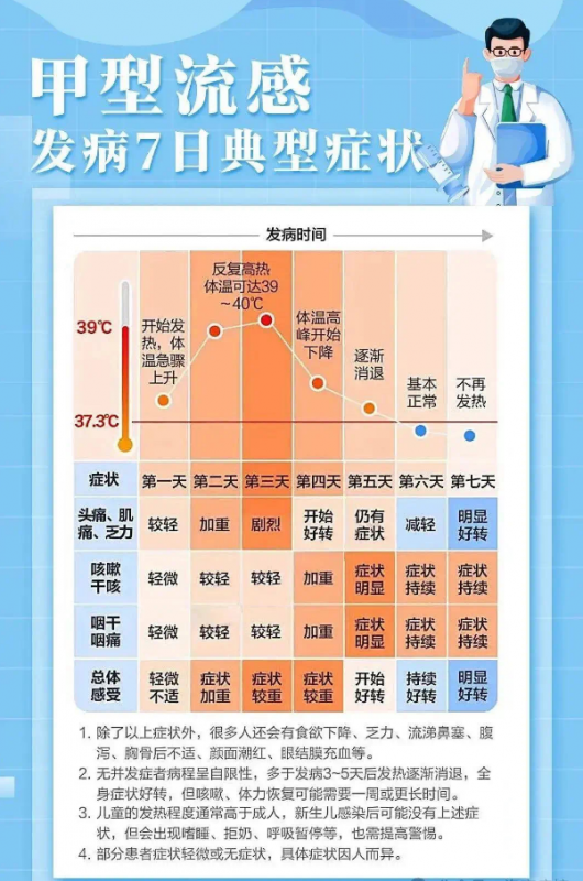 微信图片_20250114143428.png