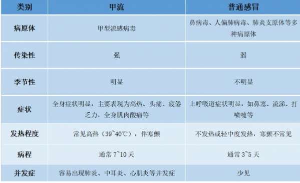 微信截图_20250114143454.png