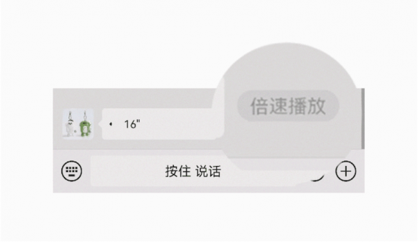 微信图片_20250115083249.png