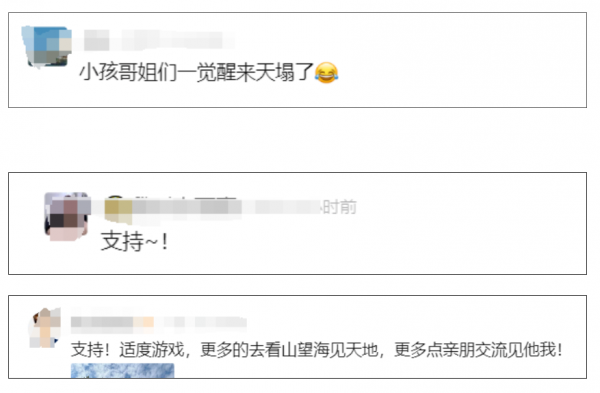 微信图片_20250115084134.png