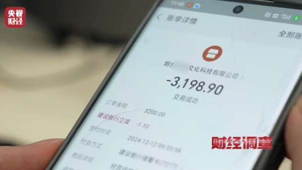 微信截图_20250115084848.png
