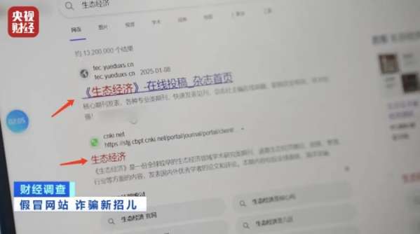 微信截图_20250115084915.png