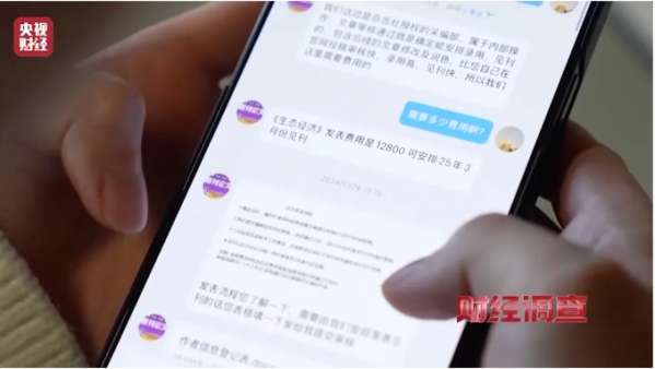 微信截图_20250115084949.png