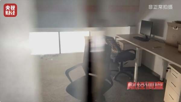 微信截图_20250115085025.png
