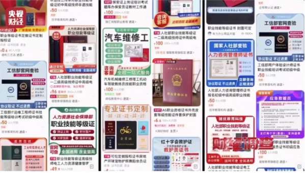 微信截图_20250115085123.png
