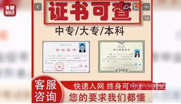 微信截图_20250115085227.png