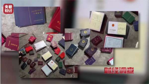 微信截图_20250115085240.png