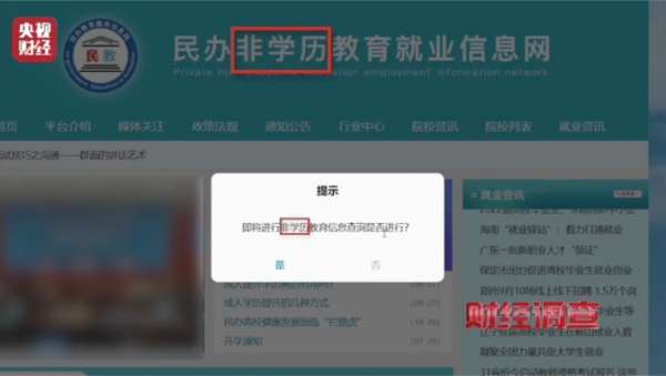 微信截图_20250115085330.png