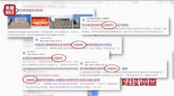 微信截图_20250115085400.png