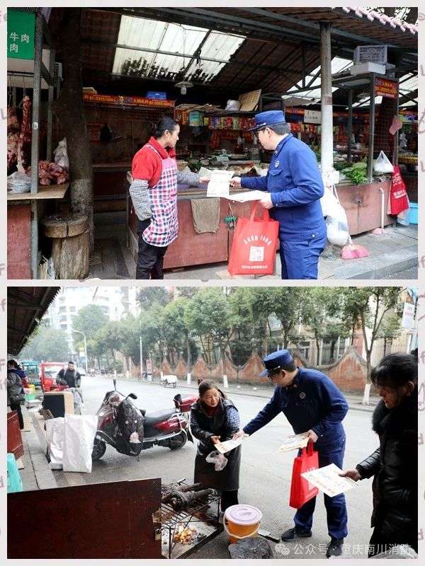 微信图片_20250115085449.jpg