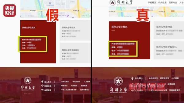 微信截图_20250115085501.png