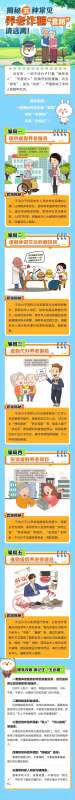 微信图片_20250115085707.jpg