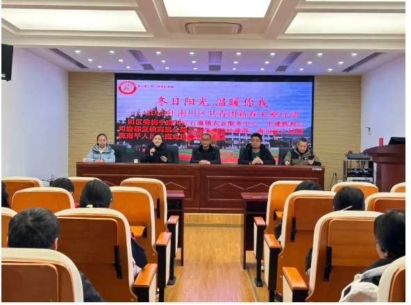微信截图_20250115085856.png