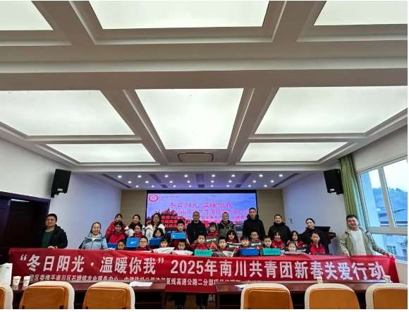微信截图_20250115085907.png