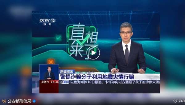 微信截图_20250115090109.png