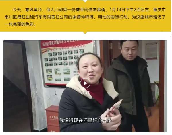 微信截图_20250115141606.png