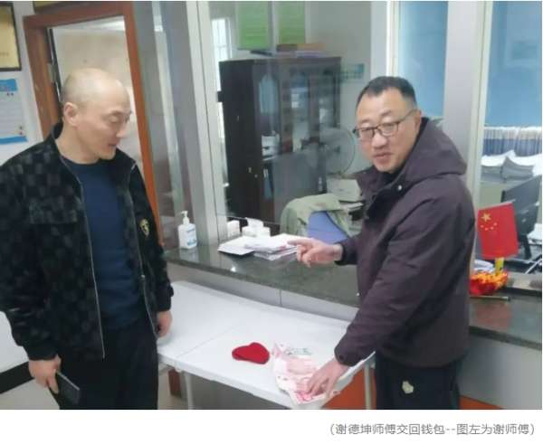 微信截图_20250115141642.png