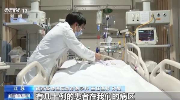 微信截图_20250115142655.png