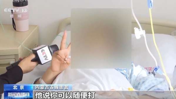 微信截图_20250115142724.png