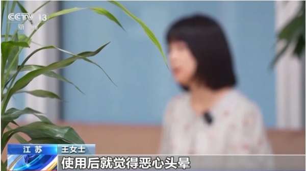 微信截图_20250115142756.png