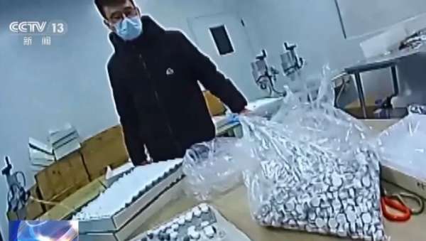 微信截图_20250115142823.png