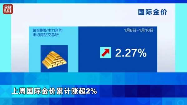 微信截图_20250115144219.png