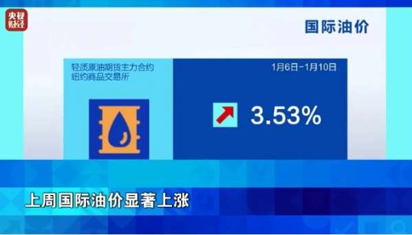 微信截图_20250115144252.png