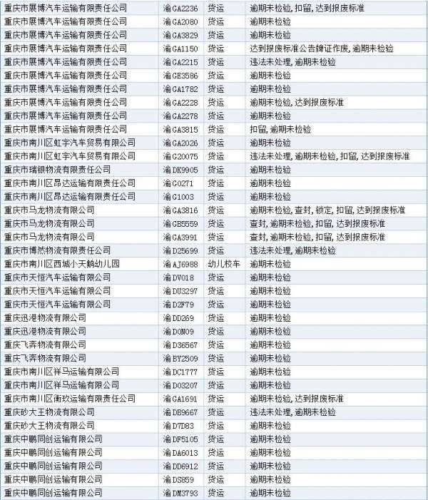 微信图片_20250116083431.jpg