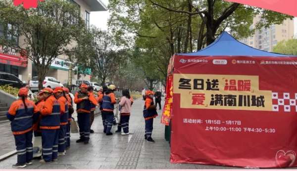 微信截图_20250116085123.png