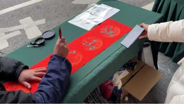 微信截图_20250116085228.png