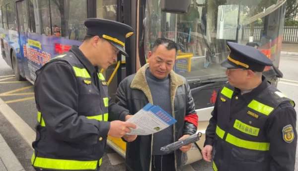 微信截图_20250116085256.png