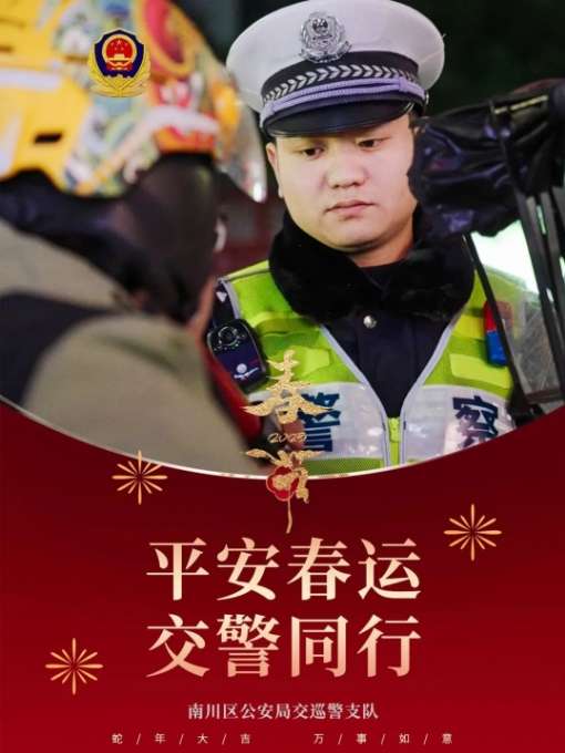 微信截图_20250116142053.png