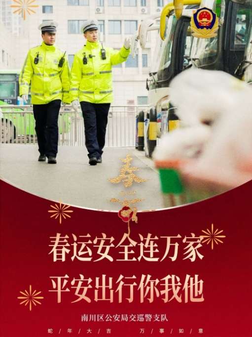 微信截图_20250116142103.png