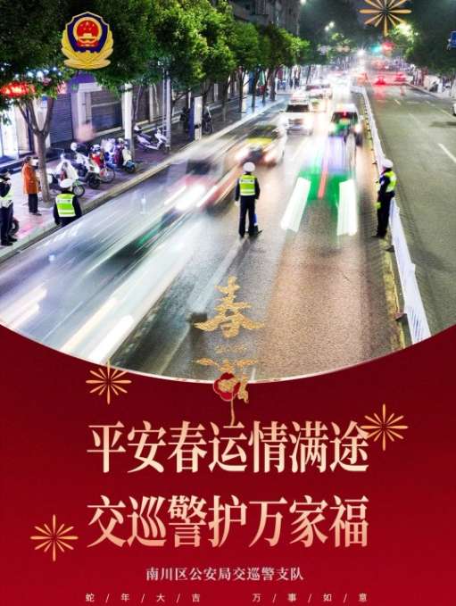微信截图_20250116142113.png