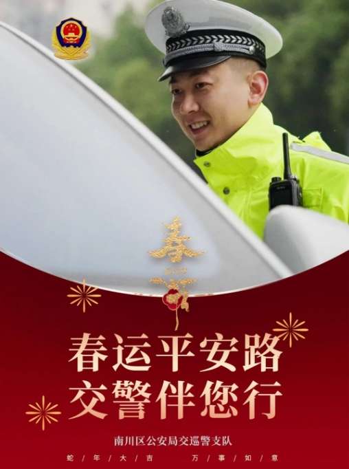 微信截图_20250116142124.png