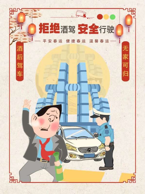微信图片_20250117101608.jpg