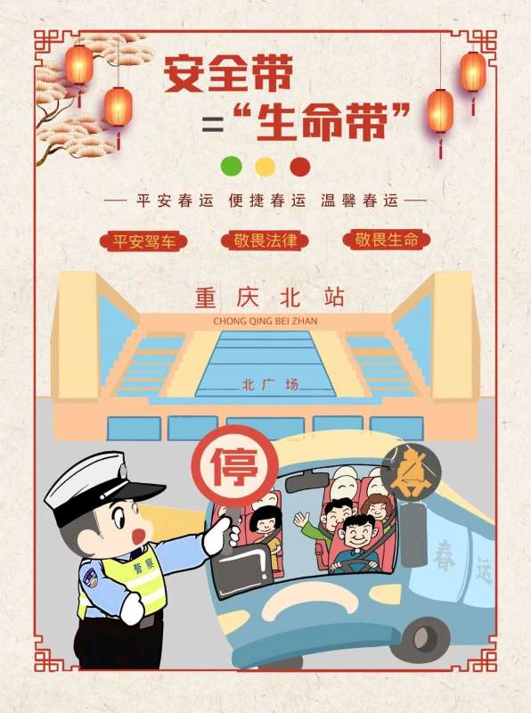 微信图片_20250117101603.jpg