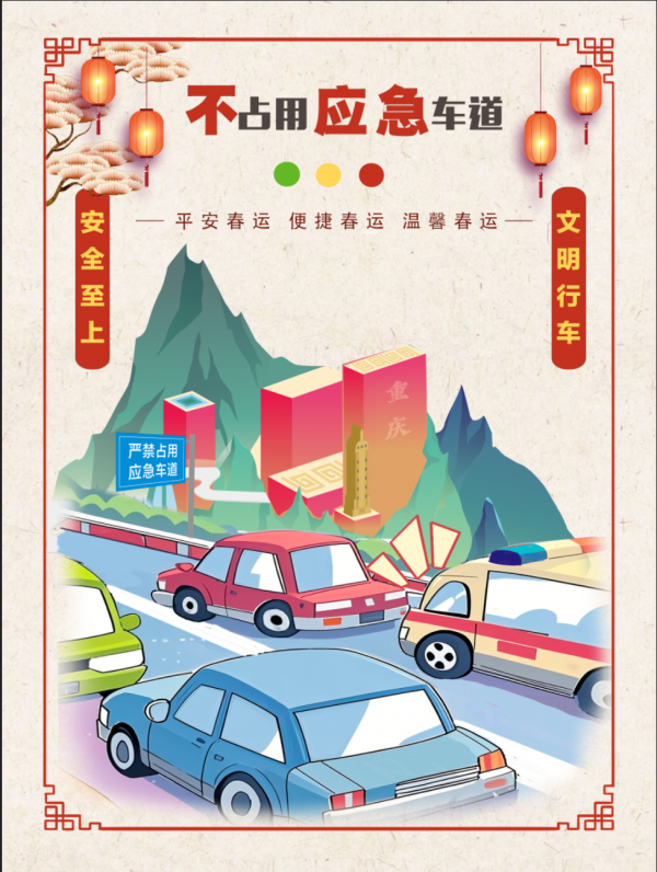 微信图片_20250117101613.png