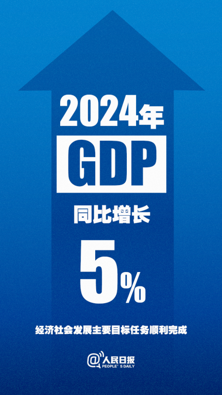 微信图片_20250117101844.png