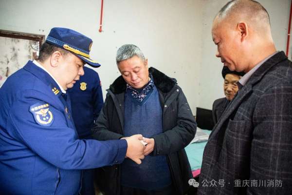 微信图片_20250117102632.jpg