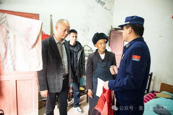 微信图片_20250117102716.jpg