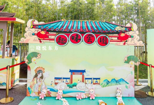 图片6.png