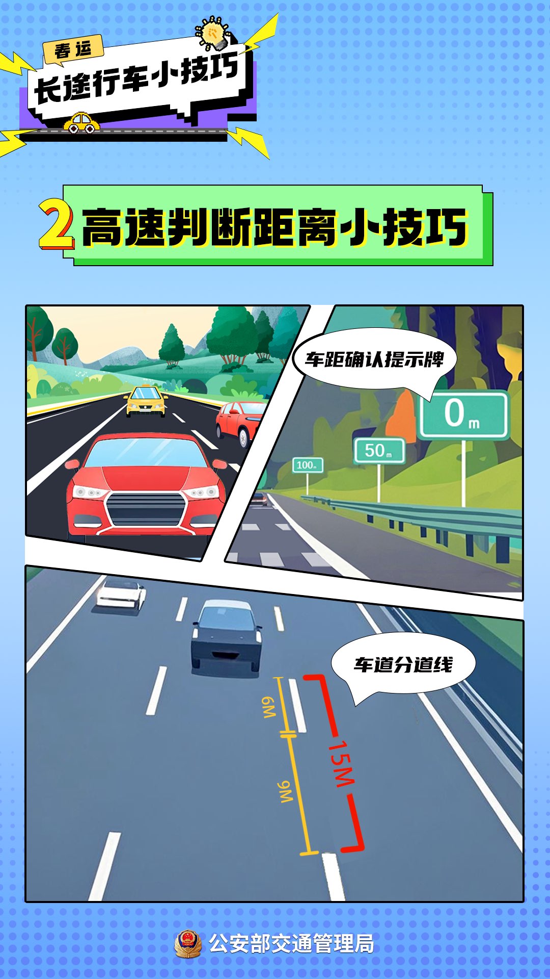 20250117163156front1_0_406868_Fv2zapc5Bk1AHGxk-Z6MOgSlLtvQ.jpg