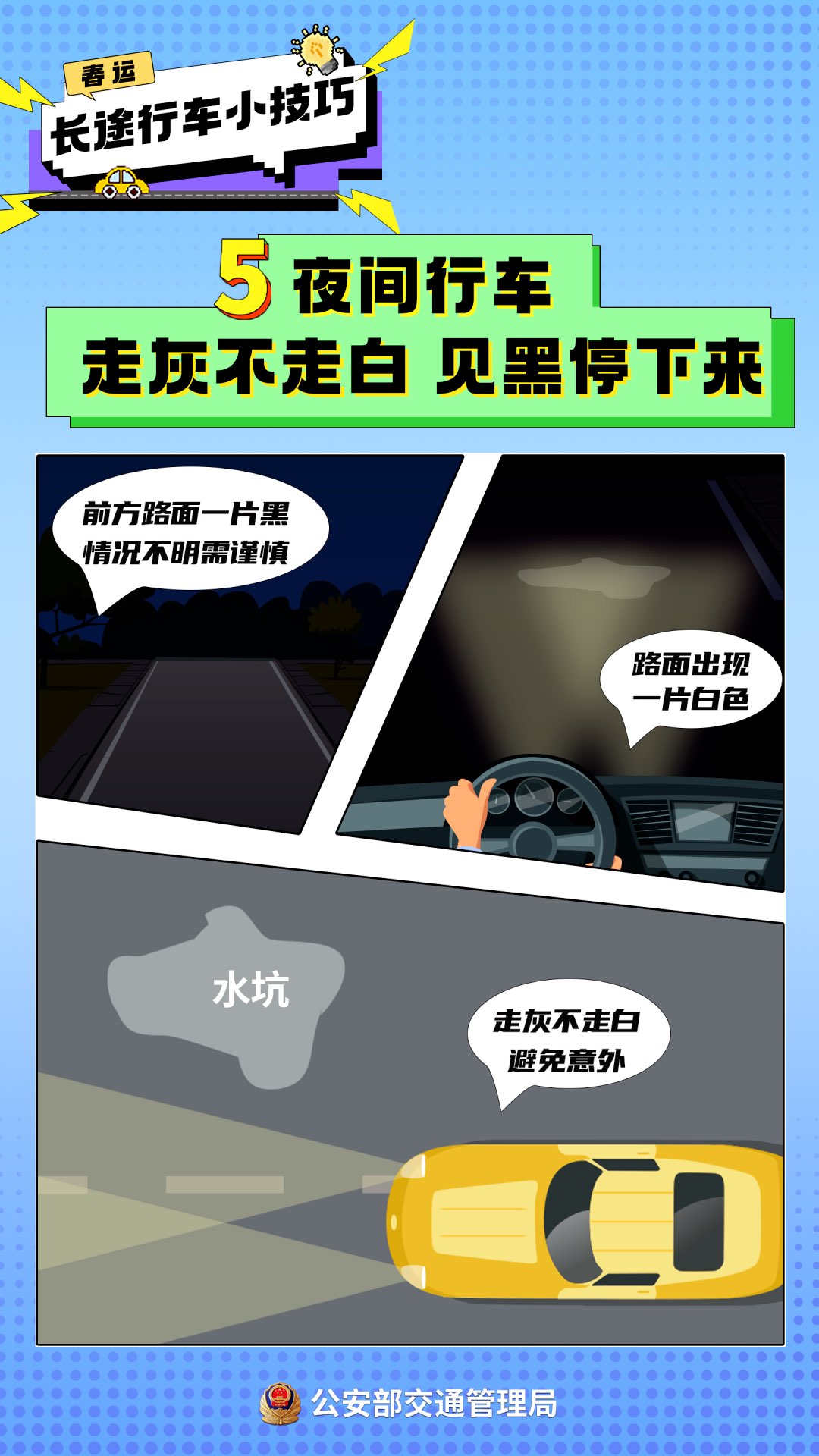 20250117163255front1_0_406868_Fvi6YFKqUSTvvAxLoxsltfl_3q8v.jpg
