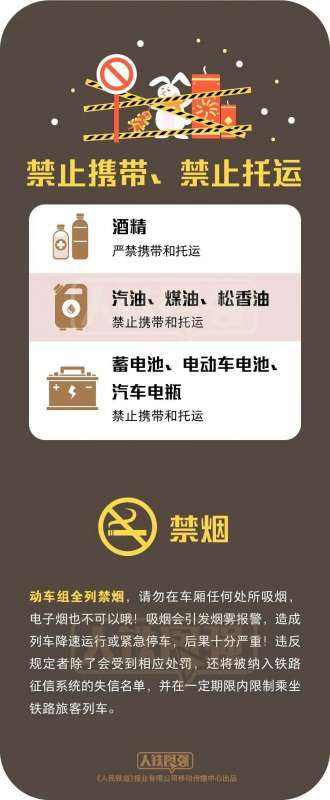 微信图片_20250120084100.jpg