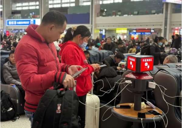 微信截图_20250120084154.png