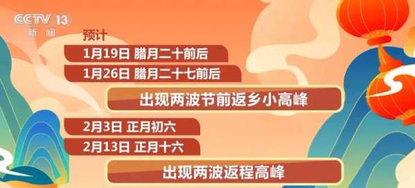 微信图片_20250120084604.jpg
